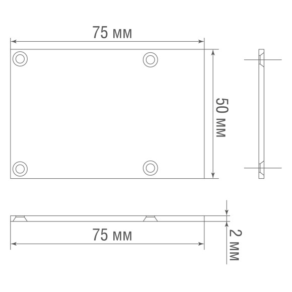 Donel,Боковая  глухая заглушка для профиля DN18CS5075BSet, Цвет: Черный, 2 шт. в комплекте, Серия:DN18, CAP18CS5075B